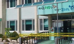 韩国公务员爆料事件最新,揭秘政府内部黑幕与权力斗争