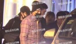 十一月娱乐八卦爆料新闻,十一月热点八卦大揭秘