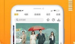 娟宝爆料视频大全最新下载,独家下载，揭秘幕后真相