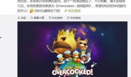 epic方舟最新爆料,揭秘神秘新世界与未知生物